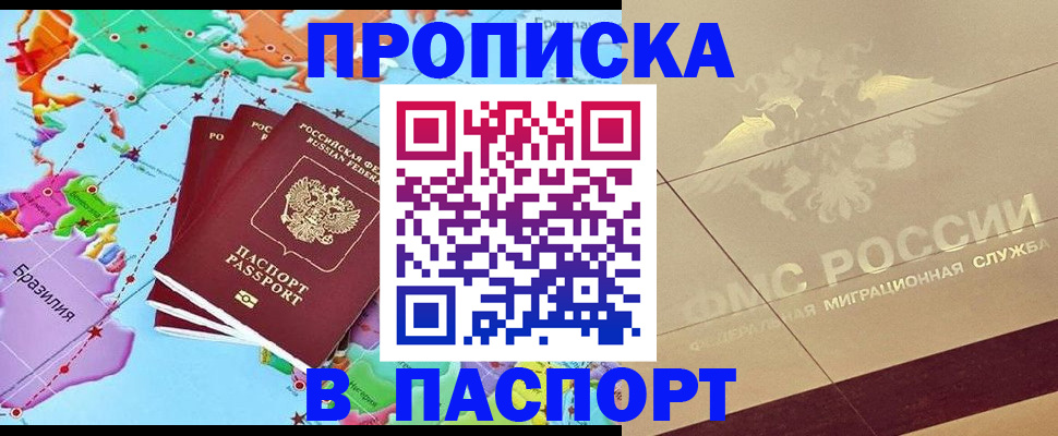 форма 3 в Сергаче